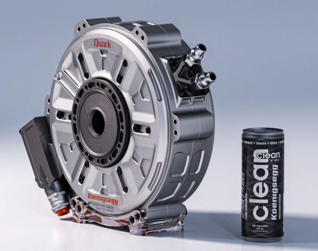 Moteur électrique à flux axial Koenigsegg 250KW