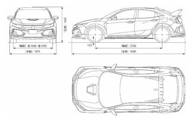Schéma technique Honda Civic Type R FK8 montrant vues avant, profil et dessus avec dimensions