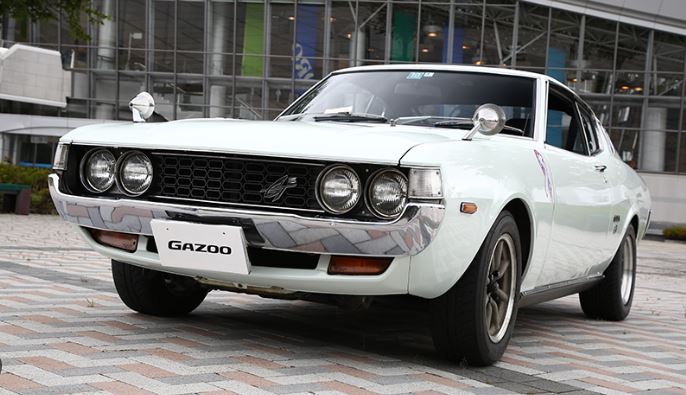 Toyota Celica Liftback première génération vue avant classique