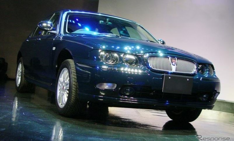 MG Rover 75 modèle haut de gamme emblématique des dernières années Rover
