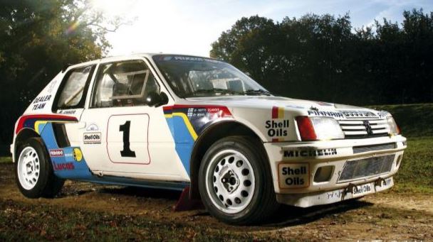 Peugeot 205 T16 de profil droit en configuration Groupe B