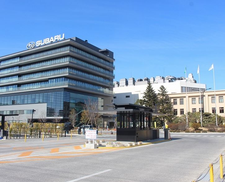 Siège de Subaru Corporation au Japon