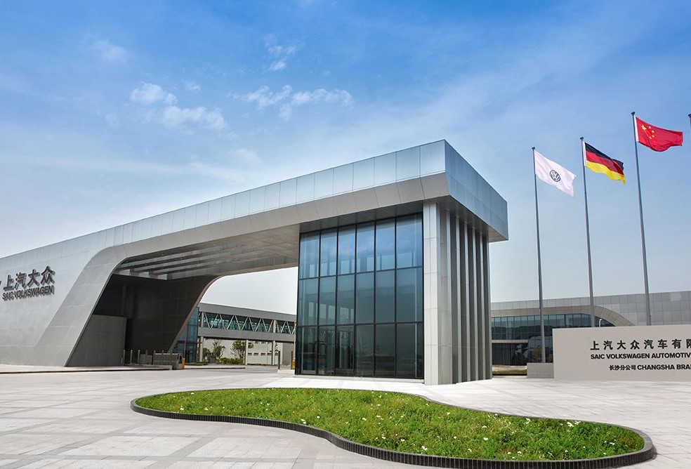 Usine Volkswagen en Chine, illustration de la production destinée au marché mondial