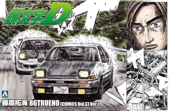 Toyota AE86 de Takumi Fujiwara représentée dans le manga Initial D